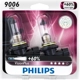 Purchase Top-Quality PHILIPS - 9006VPB2 - Driving And Fog Light pa38