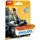 Purchase Top-Quality PHILIPS - 9145B1 - Driving And Fog Light pa18