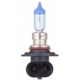 Purchase Top-Quality Lumière de conduite et antibrouillard par PHILIPS - 9145CVB1 pa3