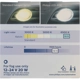 Purchase Top-Quality Driving And Fog Light by PHILIPS - H11UEFLED pa5