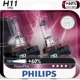 Purchase Top-Quality PHILIPS - H11VPB2 - Driving And Fog Light pa8