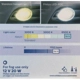 Purchase Top-Quality Lumière de conduite et antibrouillard par PHILIPS - H8/H16 pa17