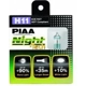 Purchase Top-Quality Driving And Fog Light by PIAA - 10711 pa1