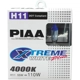 Purchase Top-Quality Driving And Fog Light by PIAA - 15211 pa4