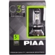 Purchase Top-Quality Lumière de conduite et antibrouillard par PIAA - 16-17416 pa6