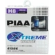 Purchase Top-Quality Driving And Fog Light by PIAA - 18235 pa2