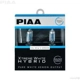 Purchase Top-Quality Driving And Fog Light by PIAA - 23-10196 pa3