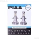 Purchase Top-Quality Lumière de conduite et antibrouillard par PIAA - 26-17311 pa20