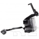 Purchase Top-Quality Driving And Fog Light by TYC - 19-5451-90 pa11