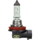 Purchase Top-Quality Lumière de conduite et antibrouillard par WAGNER - BP1255/H11LL pa1