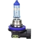Purchase Top-Quality Lumière de conduite et antibrouillard par WAGNER - BPH11BLX2 pa18