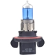 Purchase Top-Quality HELLA - H71071272 - Dual Beam Headlight pa37