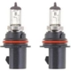 Purchase Top-Quality PHILIPS - 9007C1 - Dual Beam Headlight pa23