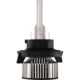 Purchase Top-Quality Dual Beam Headlight by PHILIPS - 9008UELED pa18
