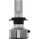 Purchase Top-Quality Dual Beam Headlight by PHILIPS - H7 pa3