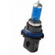 Purchase Top-Quality Dual Beam Headlight by PUTCO LIGHTING - 239004SW pa1