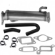 Purchase Top-Quality SKP - SK904168 - Exhaust Gas Recirculation (EGR) Cooler pa3