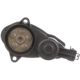 Purchase Top-Quality BLUE STREAK (HYGRADE MOTOR) - PBA009 - Parking Brake Actuator pa1