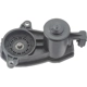 Purchase Top-Quality Emergency Brake Actuator Kit by BLUE STREAK (HYGRADE MOTOR) - PBA041 pa1