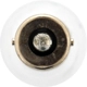 Purchase Top-Quality Engine Compartment Light by SYLVANIA - 1141LL.BP2 pa3