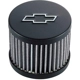 Purchase Top-Quality Engine Crankcase Breather Cap by PROFORM - 141-614 pa2