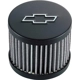 Purchase Top-Quality Engine Crankcase Breather Cap by PROFORM - 141-614 pa3