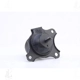 Purchase Top-Quality Engine Mount Left by ANCHOR - 9277 pa15
