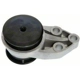 Purchase Top-Quality Engine Mount Rear by WESTAR INDUSTRIES - EM3037 pa2
