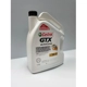 Purchase Top-Quality CASTROL - 000113A - Conventional Engine Oil GTX Ultraclean 5W30 , 5L pa5