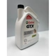 Purchase Top-Quality CASTROL Conventional Engine Oil - GTX 10W30 - 5L - 000133A pa7