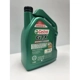 Purchase Top-Quality Castrol - 00018-3A - CASTROL Conventional Engine Oil GTX High Mileage 5W20 , 5L pa4