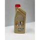Purchase Top-Quality CASTROL Synthetic Huile moteur Edge Turbo Diesel 5W40 , 1L (Pack of 12) - 0200142 - UNIVERSAL FIT pa1