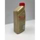 Purchase Top-Quality CASTROL Synthetic Huile moteur Edge Turbo Diesel 5W40 , 1L (Pack of 12) - 0200142 - UNIVERSAL FIT pa5