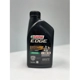 Purchase Top-Quality CASTROL Synthetic Engine Oil Edge FTT 0W16 , 946ML - 0200866 pa2