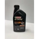 Purchase Top-Quality CASTROL Synthetic Engine Oil Edge FTT 5W50 , 1L - 0201038 pa11