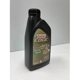 Purchase Top-Quality CASTROL Synthetic Engine Oil Edge FTT 5W50 , 1L - 0201038 pa4