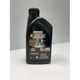 Purchase Top-Quality CASTROL Synthetic Engine Oil Edge A3/B4 0W30 , 1L - 0201238 pa3