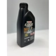 Purchase Top-Quality CASTROL Synthetic Engine Oil Edge A3/B4 0W30 , 1L - 0201238 pa5