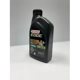 Purchase Top-Quality CASTROL Synthetic Engine Oil Edge FTT 10W30 , 1L - 0201338 pa5
