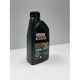 Purchase Top-Quality CASTROL Synthetic Engine Oil Edge FTT 10W30 , 1L - 0201338 pa6