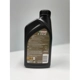 Purchase Top-Quality CASTROL - 0201438 - Synthetic Engine Oil Edge A3/B4 5W40 , 946ML pa5