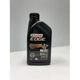 Purchase Top-Quality CASTROL - 0201738 - Synthetic Engine Oil Edge FTT 0W20 , 1L pa4