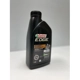 Purchase Top-Quality CASTROL - 0201738 - Synthetic Engine Oil Edge FTT 0W20 , 1L pa5