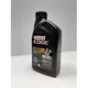 Purchase Top-Quality CASTROL - 0201738 - Synthetic Engine Oil Edge FTT 0W20 , 1L pa6