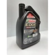 Purchase Top-Quality CASTROL Synthetic Engine Oil Edge FTT 0W20 , 5L (Pack of 3) - 020173A pa5