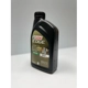 Purchase Top-Quality CASTROL - 0201966 - Synthetic Engine Oil Edge LL-IV 0W20 , 946ML - 0201966 - UNIVERSAL FIT pa2