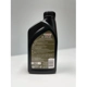 Purchase Top-Quality CASTROL - 0201966 - Synthetic Engine Oil Edge LL-IV 0W20 , 946ML - 0201966 - UNIVERSAL FIT pa5