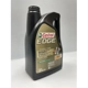 Purchase Top-Quality CASTROL - 0202132 - CASTROL Synthetic Engine Oil Edge K 5W30 , 4.73L (Pack of 3)  UNIVERSAL FIT pa4