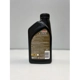 Purchase Top-Quality CASTROL - 0202166 - Synthetic Engine Oil Edge K 5W30, 946ML UNIVERSAL FIT pa5