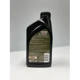 Purchase Top-Quality CASTROL - 0202742 - Synthetic Engine Oil Edge LL 0W30 , 946ML pa6